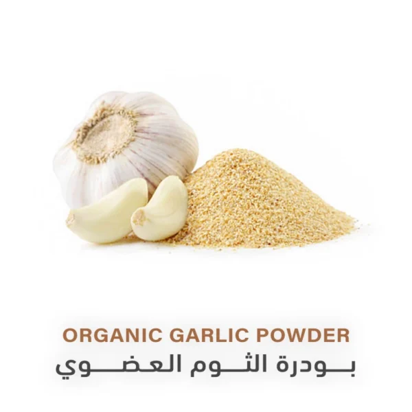 ثوم بودر (كلغ)